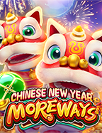 รีวิว slot machine konami เกมที่ตื่นเต้นและมีกำไรสูง